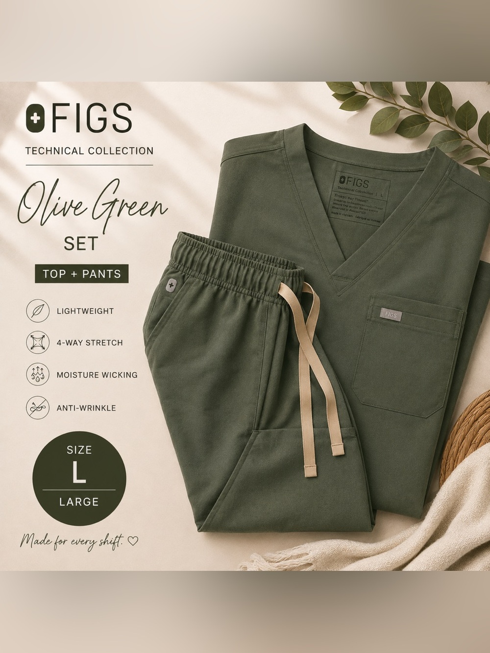 FIGS Olive Green Men's Jogger Pants with Tan Drawstrings